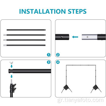 Photography Backdrop Stand Background Support System Kit